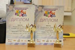 28-11-2015-на-Международном-фестивале-MEGADANCE-My-Style-взяли-2-бронзы (3)