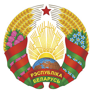 Главная