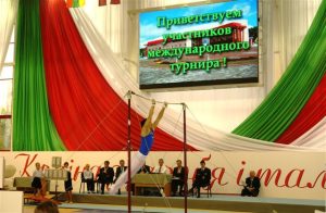 Итоги VIII Турнира В Щербо (8)