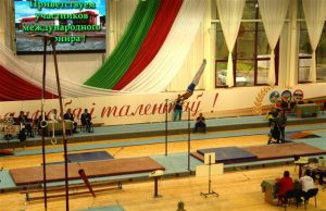 Итоги VIII Турнира В Щербо (9)