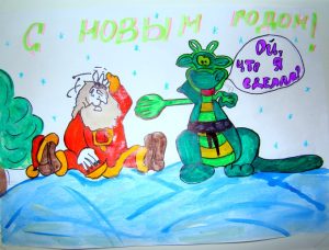 Лазаренко Алексей (8 лет)