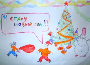 Манкевич Олег (8лет)(2)