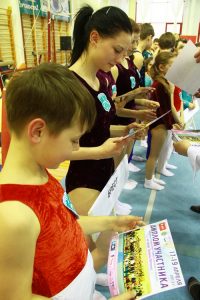 Турнир Петрени 2013 (12)