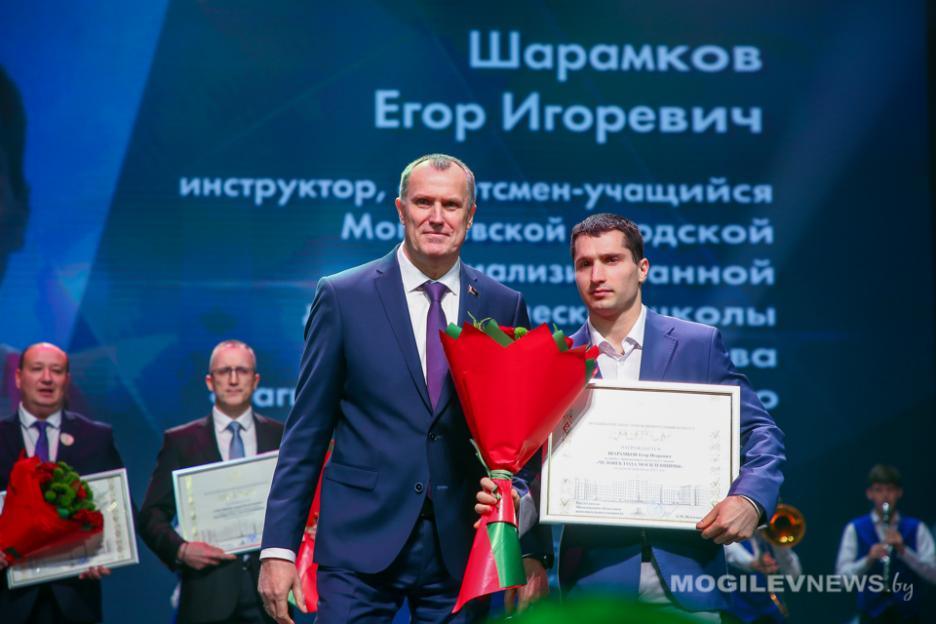 ЕГОР ШАРАМКОВ – «ЧЕЛОВЕК ГОДА МОГИЛЕВЩИНЫ» ЕГОР ШАРАМКОВ – «ЧЕЛОВЕК ГОДА МОГИЛЕВЩИНЫ»