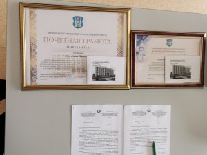 ИТОГИ РЕСПУБЛИКАНСКОГО СМОТРА-КОНКУРСА 2023 (14)