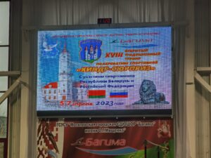 КИНДР-СЮРПРИЗ 2023 (6)