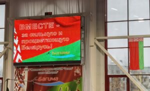 КИНДР-СЮРПРИЗ 2023 (7)