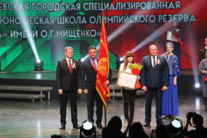 ЛУЧШАЯ СПОРТИВНАЯ ШКОЛА ГОРОДА МОГИЛЕВА за 2022 (1)