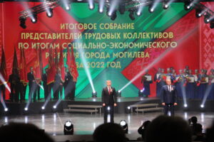 ЛУЧШАЯ СПОРТИВНАЯ ШКОЛА ГОРОДА МОГИЛЕВА за 2022 (5)