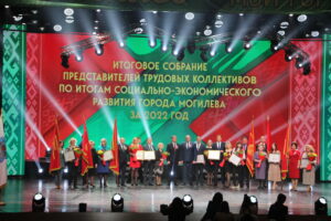 ЛУЧШАЯ СПОРТИВНАЯ ШКОЛА ГОРОДА МОГИЛЕВА за 2022 (8)