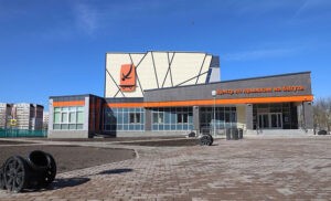 Международные соревнования по прыжкам на батуте памяти заслуженного тренера РБ В.И. Вагеля 2023 (1)