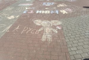 СЧАСТЛИВОЕ ДЕТСТВО! 2023 (15)
