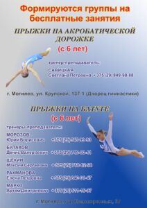 Набор 2023 (3)
