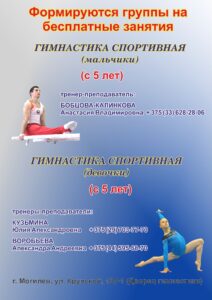 Набор 2023 (4)