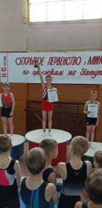 13-15 мая 2021 г. прошло Открытое первенство города Минска по прыжкам на батуте (3)