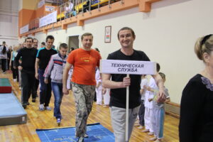 15 мая СДЮШОР «Багима» отметила свой профессиональный праздник День работника физической культуры и спорта! 2015 (13)