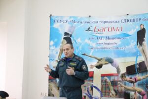 19 марта 2020г. в конференц зале Дворца гимнастики прошел День информирования! (4)
