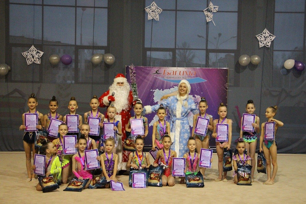 27 декабря прошло Открытое первенство СДЮШОР "Багима" по гимнастике художественной "Зимние узоры"