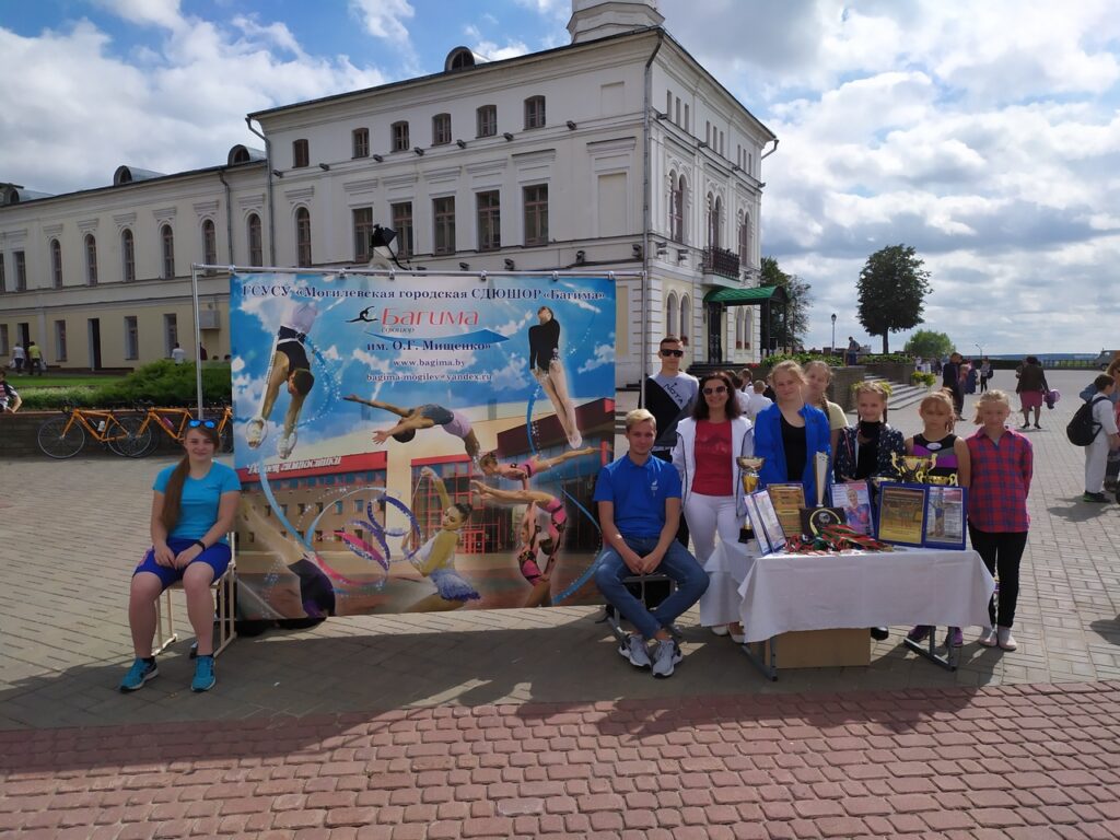 29.08.20г. проходит общегородской праздник посвященный Республиканской Неделе учреждений дополнительного образования.