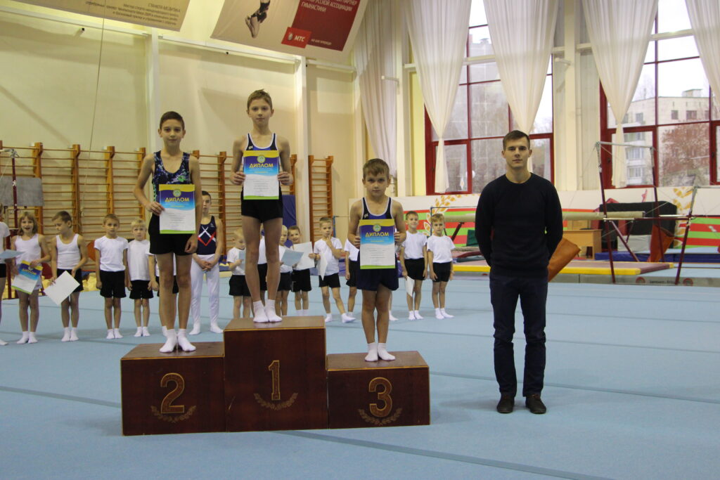4.11.16 прошло Открытое первенство Могилевской области по спортивной гимнастике