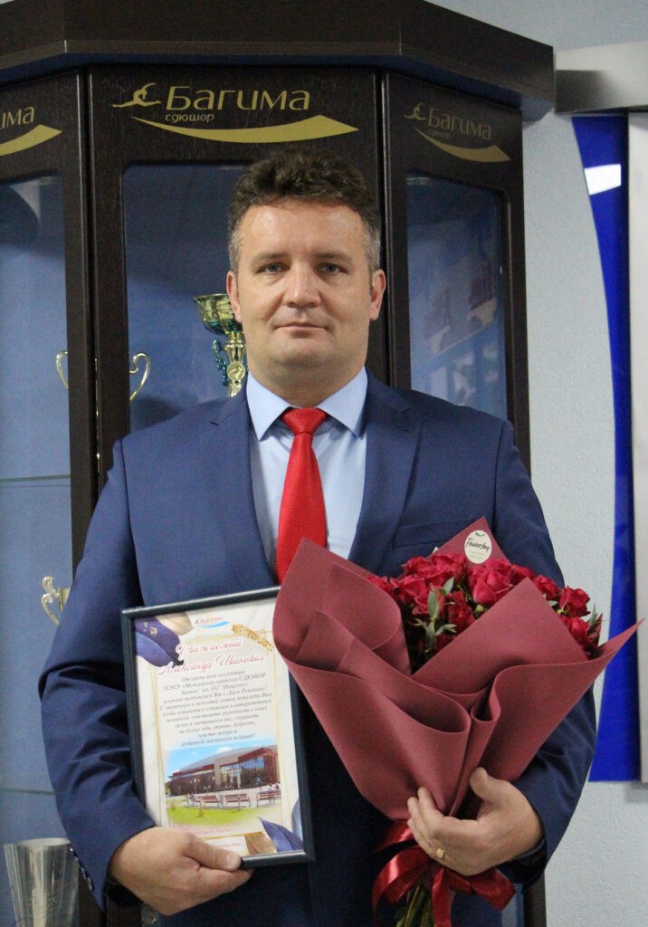 Поздравляем с 45-летием директора Бодунова Александра Ивановича!!!!