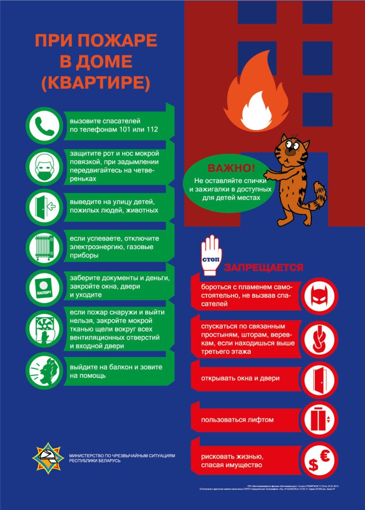 ВНИМАНИЕ!!!ВНИМАНИЕ!!! ЖАРКИЕ ДНИ!!! ВНИМАНИЕ!!!ВНИМАНИЕ!!! ЖАРКИЕ ДНИ!!!