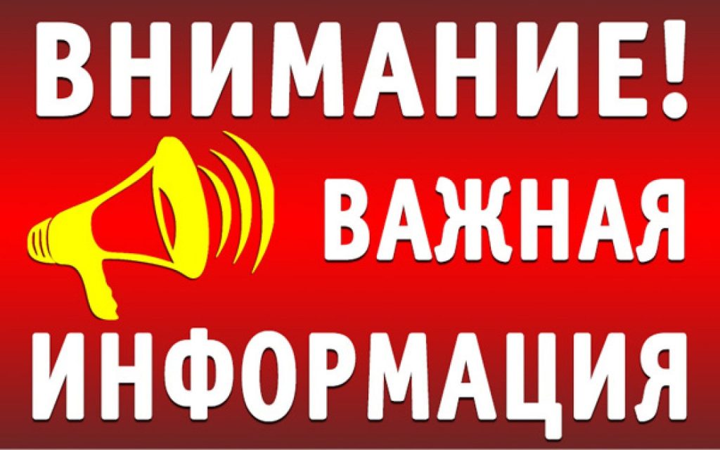 ОТКРЫТОЕ ПЕРВЕНСТВО МОГИЛЕВСКОЙ ОБЛАСТИ ПО ГИМНАСТИКЕ СПОРТИВНОЙ