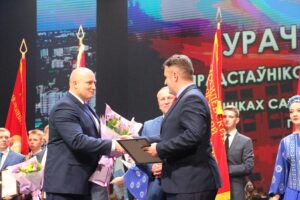 Могилевская городская СДЮШОР «Багима» им.О.Г.Мищенко заняла 1 место в номинации «Лучшая спортивная школа» 2021 (1)