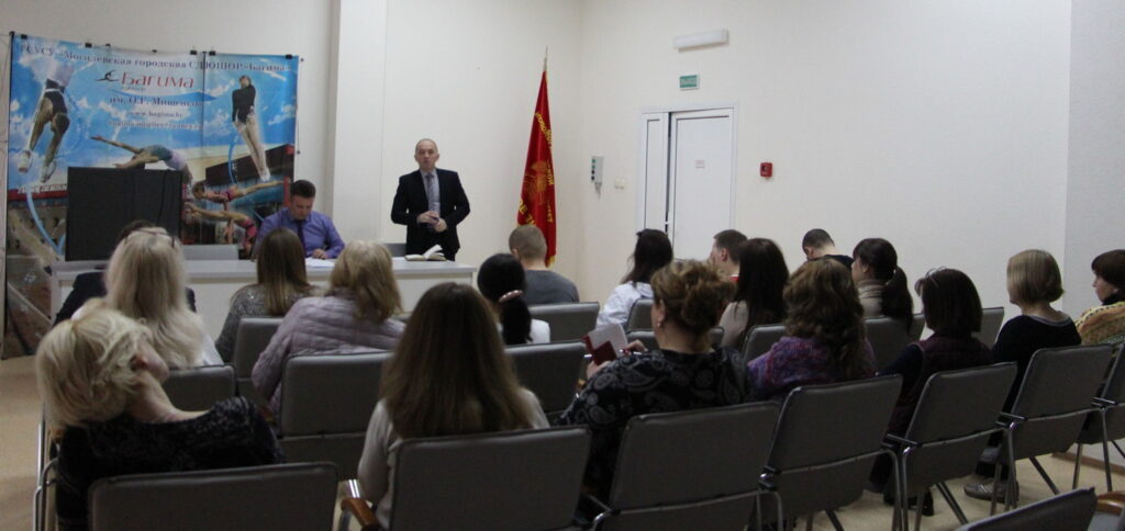 НЕДЕЛЯ НУЛЕВОГО ТРАВМАТИЗМА