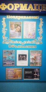 Неделя матери в Могилевской городской СДЮШОР Багима 2021 (4)