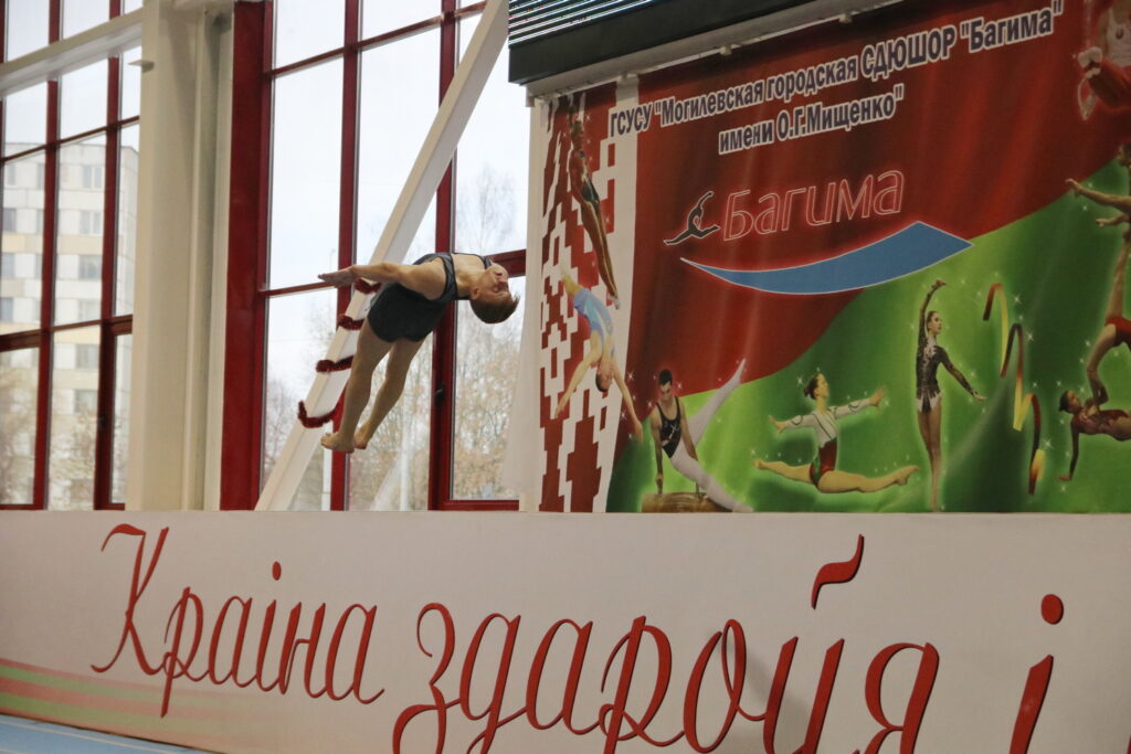 Подведены итоги Первенства Беларуси по прыжкам на батуте ( дисциплина прыжки на акробатической дорожке)
