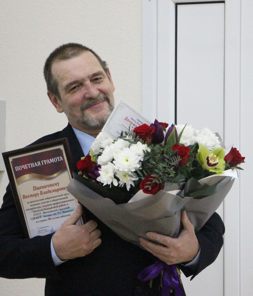 Поздравляем 60-летним с юбилеем Пшеничного Виктора Владимировича