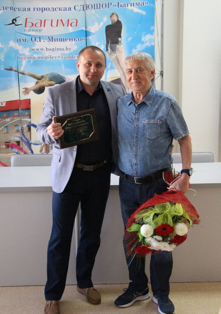 Поздравляем 75-летним с юбилеем заслуженного тренера Республики Беларусь Шмелева Анатолия Ивановича