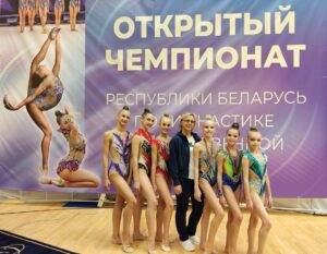 Чемпиона РБ по гимнастике художественной