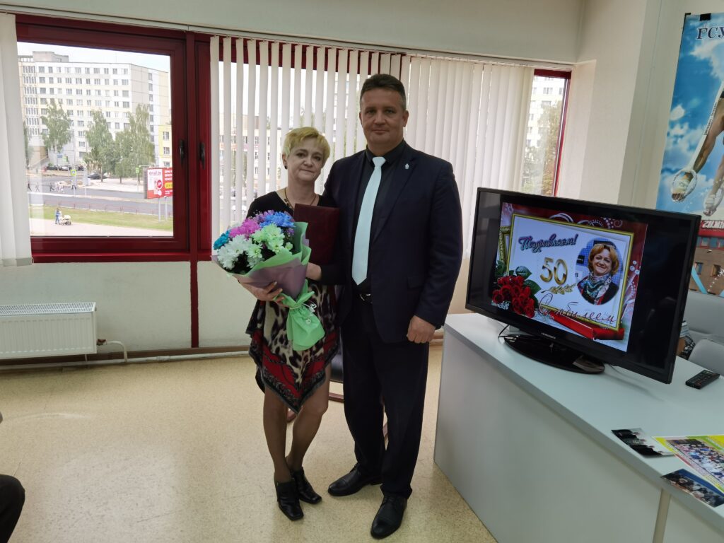 Церемония чествования с Юбилейным днем рождения олимпийской чемпионки Баитовой Светланы Николаевны