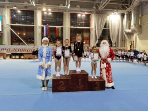 IMG_20231218_190221