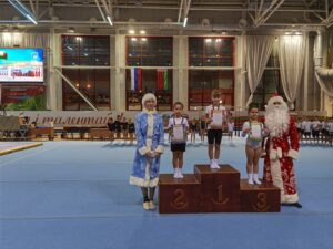 IMG_20231218_190318