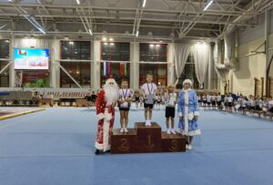 IMG_20231218_190656