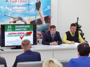 IMG_20240122_120500