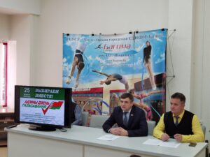 На заставку