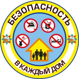 эмблема акции БВКД