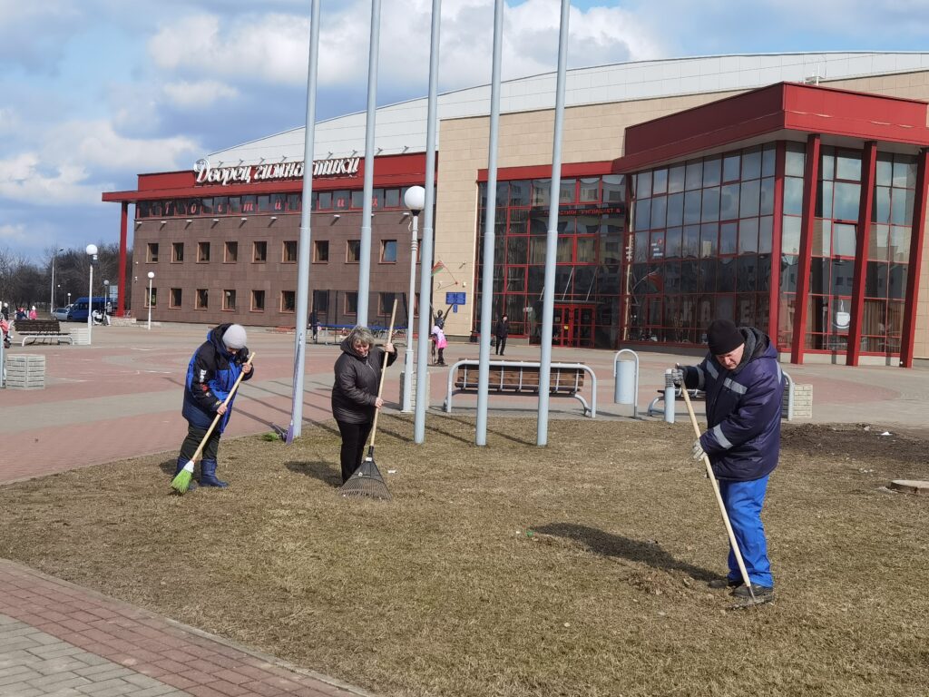 МЕСЯЧНИК ПО УБОРКЕ И БЛАГОУСТРОЙСТВУ В ГОРОДЕ МОГИЛЕВЕ.