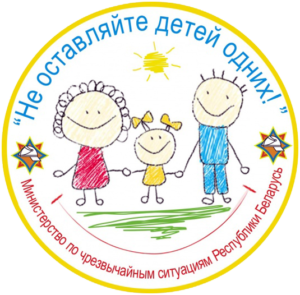 логотип