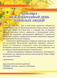 MDPL2023