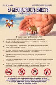ЗБВ (1)
