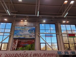 IMG_20241218_133514