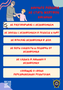 2-1-2-3