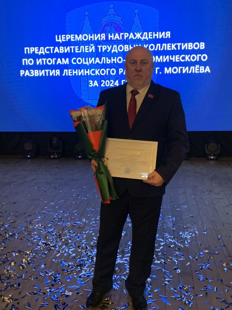 ПОБЕДИТЕЛЬ СОРЕВНОВАНИЯ ЗА ЗВАНИЕ «ЛУЧШИЙ ПО ПРОФЕССИИ» - МОРОЗОВ ЮРИЙ БОРИСОВИЧ.