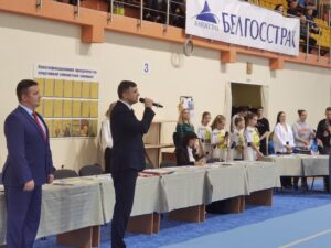 IMG_20250325_120506