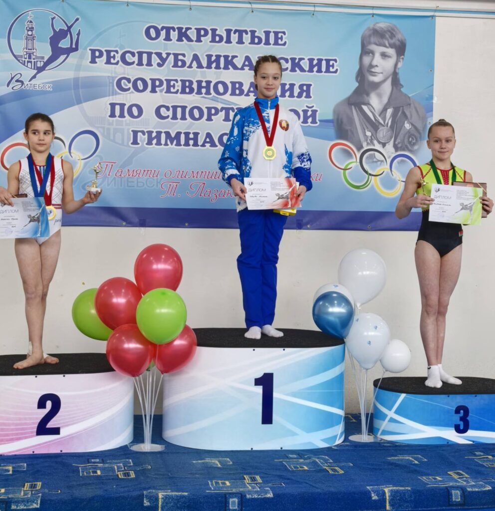 СПОРТИВНАЯ ГИМНАСТИКА: БОРЬБА ЗА МЕДАЛИ, ИТОГИ.
